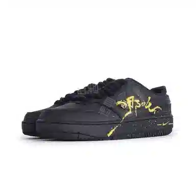 Nike Gamma Force Black Gold