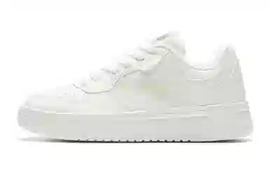 Anta 33