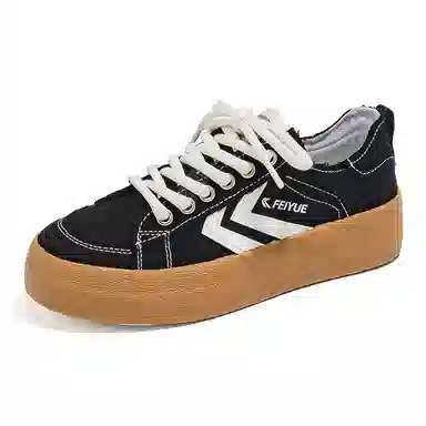 Feiyue