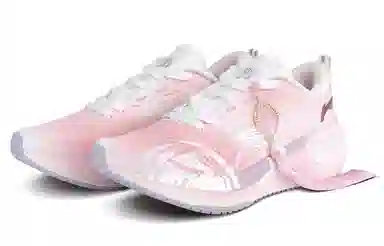 LiNing Lite2.0 V2 CNY