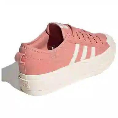 adidas originals Nizza Platform