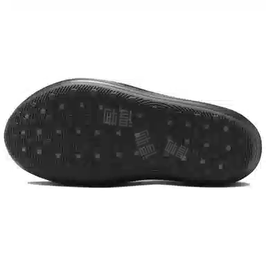 Nike ReactX Rejuven8 "Black & Volt"