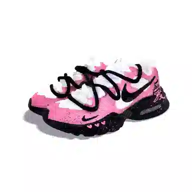 Nike Air Max Fusion