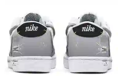 Nike Court Vintage
