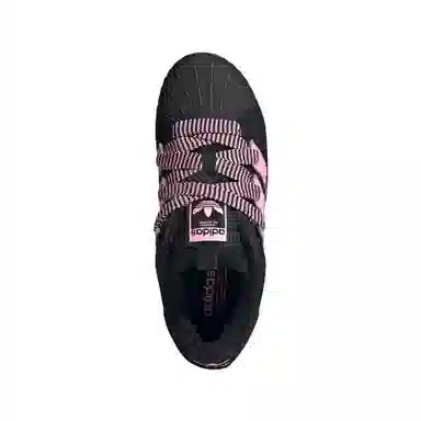 adidas Superstar XLG Black