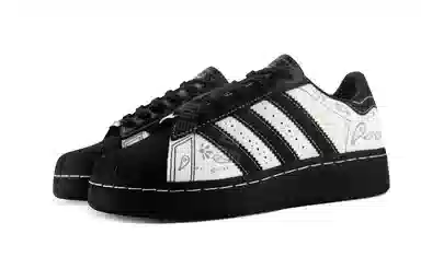 adidas originals SUPERSTAR XLG