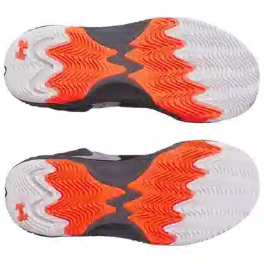 Under Armour Spawn 7 Grey