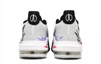 Nike Air Max Impact 3