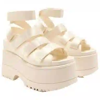 UGG Goldenrise 7.5cm