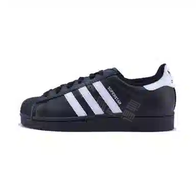 adidas Superstar 2