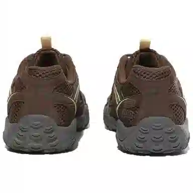FILA Eschape MS Terrain Crusher Brown