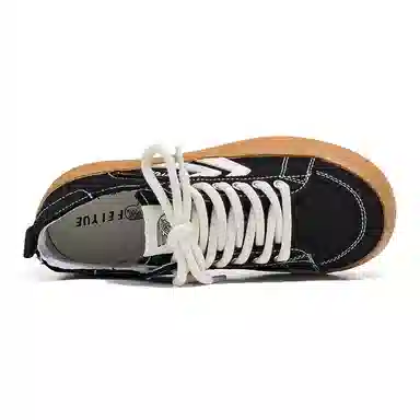 Feiyue