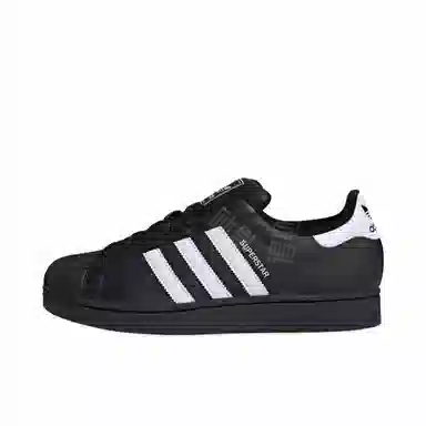 adidas originals Superstar 2