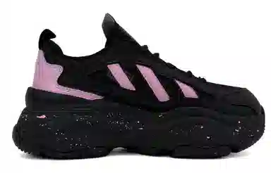 adidas originals OZGAIA