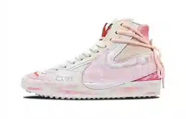 Nike Blazer 2.0