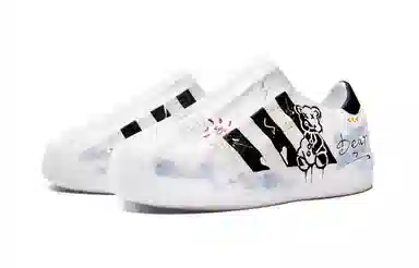 adidas originals AdiFOM Superstar