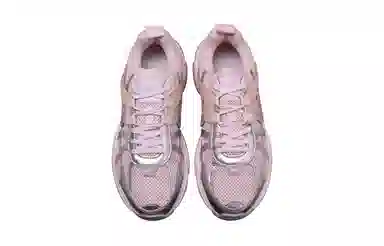 Nike V2K Run
