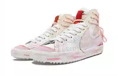 Nike Blazer 2.0
