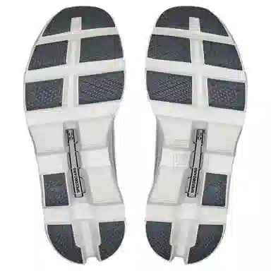 On Cloudmonster Void White