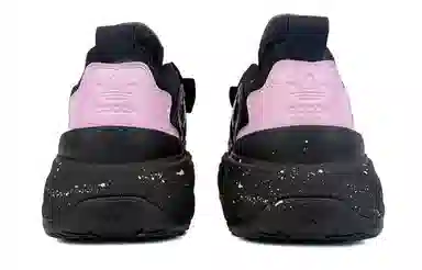 adidas originals OZGAIA