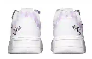 Anta 33