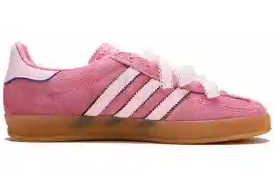 adidas originals GAZELLE