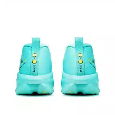 CLERSES C+N EVA V900