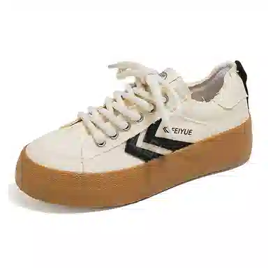 Feiyue