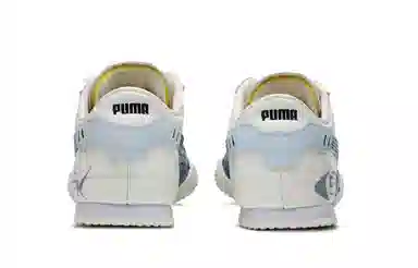 PUMA Bella UT White