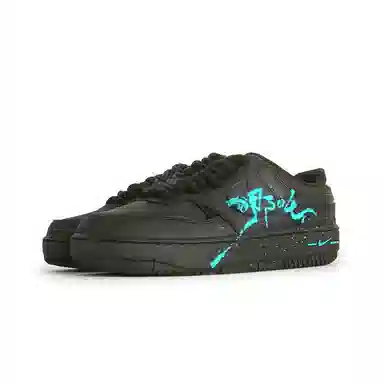 Nike Gamma Force
