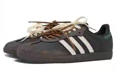 adidas originals SAMBA OG