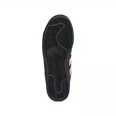 adidas Superstar XLG Black