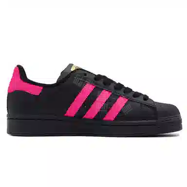 adidas originals SUPERSTAR Y2K