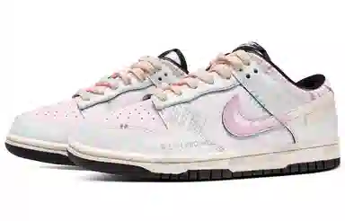 Nike Dunk Low vibe