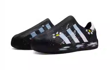 adidas originals AdiFOM Superstar