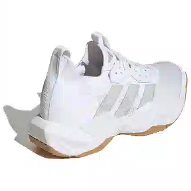 adidas RAPIDMOVE ADV 2 HIIT