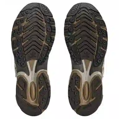 SONG FOR THE MUTE x adidas Adistar Cushion Brown