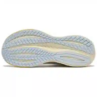 Saucony TRIUMPH 22