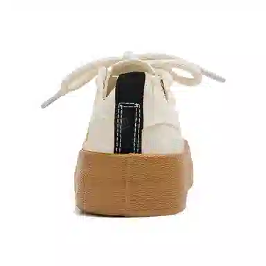 Feiyue