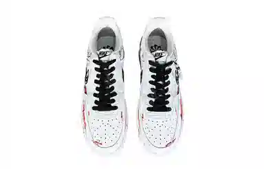 Nike Court Vision 1 Low