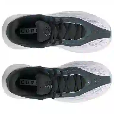 Under Armour Curry Splash 25