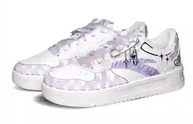 Anta 33