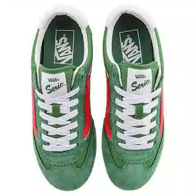 Vans Super Lowpro Green