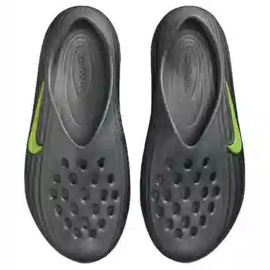 Nike ReactX Rejuven8 "Black & Volt"