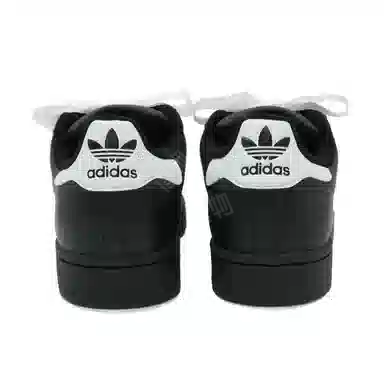 adidas originals Superstar 2