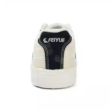 Feiyue