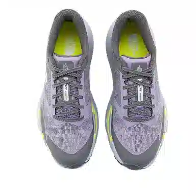 The North Face Enduris 4