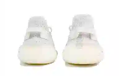adidas originals Yeezy Boost 350 V2