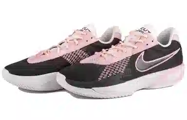 Nike Air Zoom GT Cut Academy EP