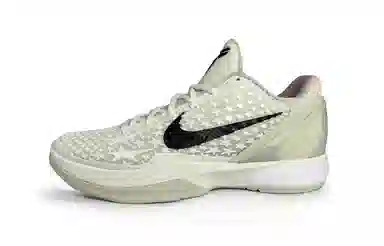 Nike Zoom Kobe 6